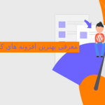 The best WordPress cache plugins